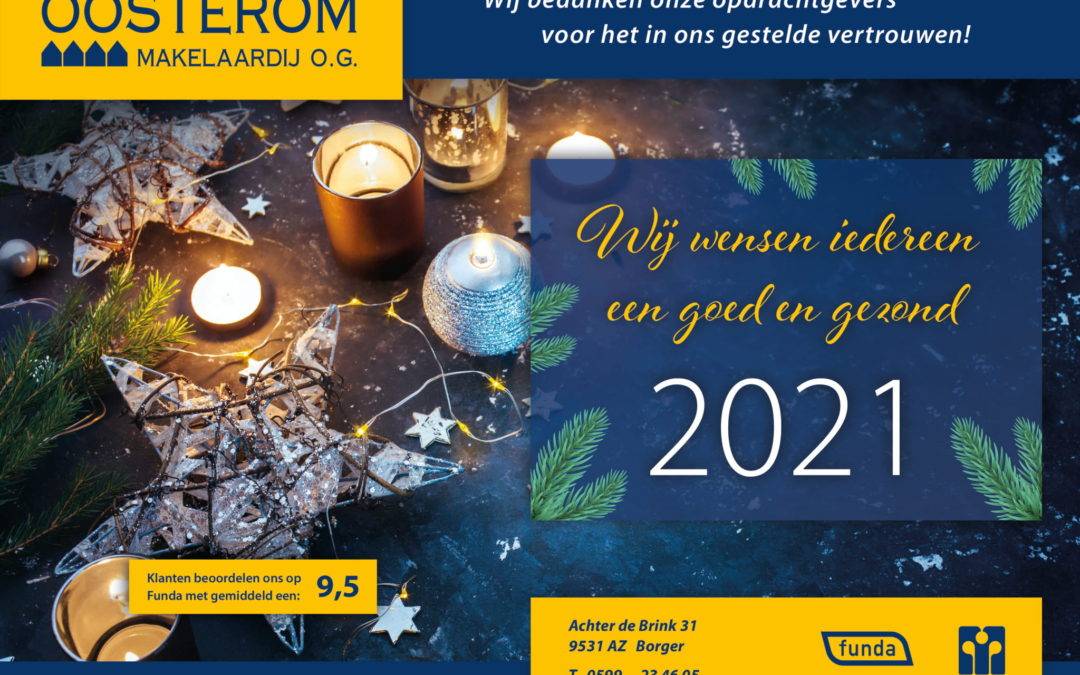 Kerst- en nieuwjaarswens